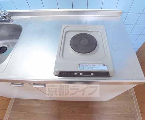 Kitchen. IH is a stove.