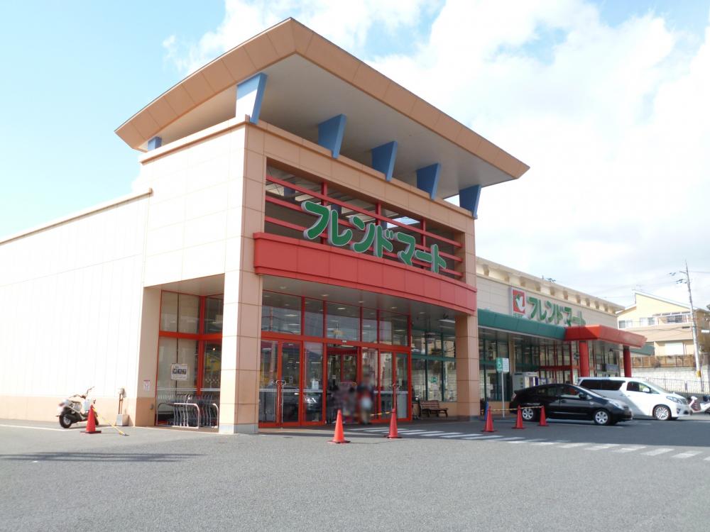 Supermarket. 1206m to Friend Mart Mikura mountain shop