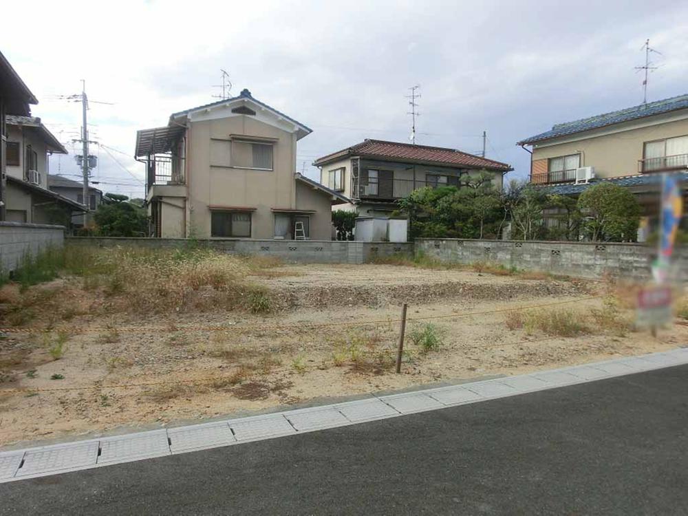 Local land photo. Local (10 May 2013) Shooting