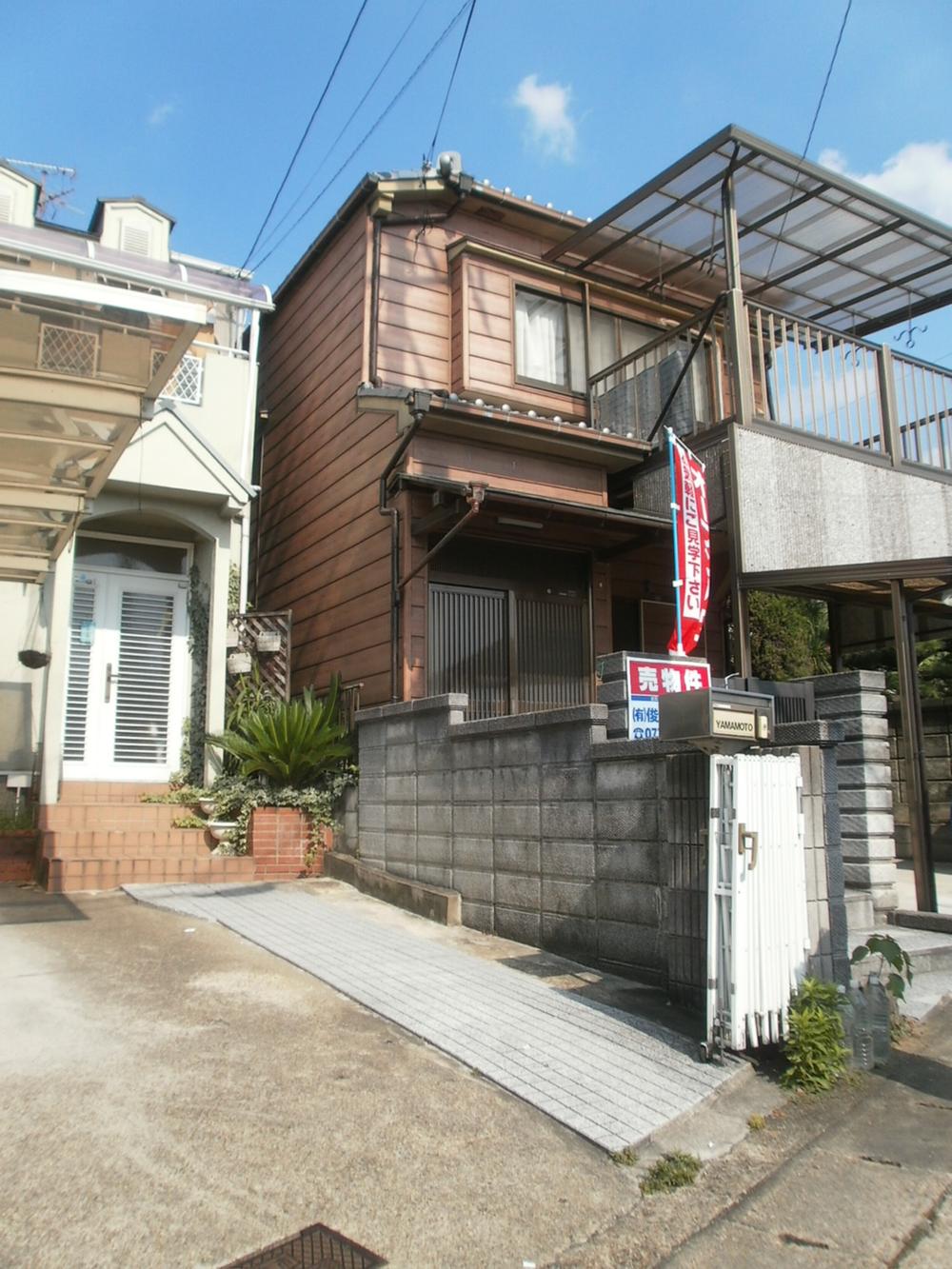 Local appearance photo