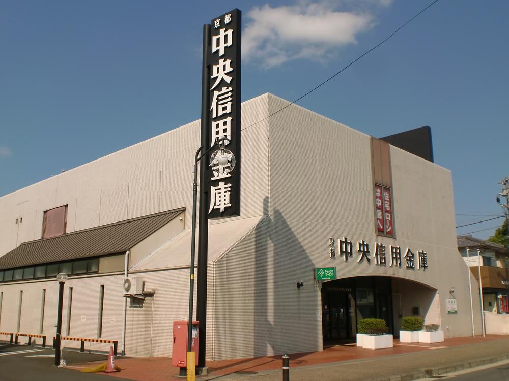 Bank. Kyoto Chuo Shinkin Bank Nishiogura to the branch 335m