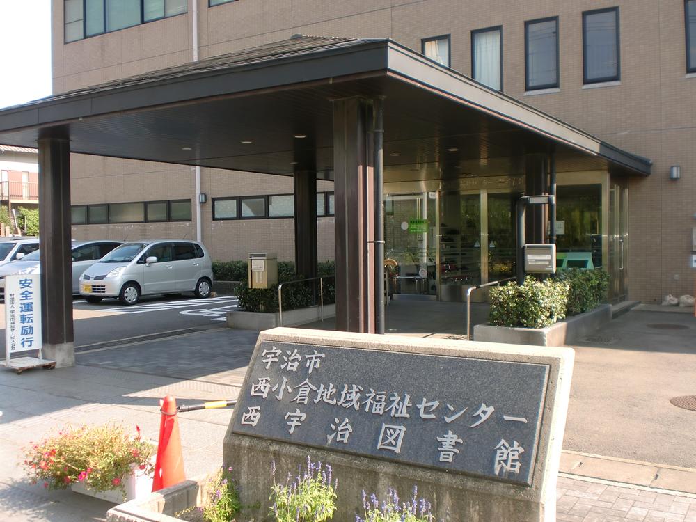 Other. West Uji Library 3-minute walk