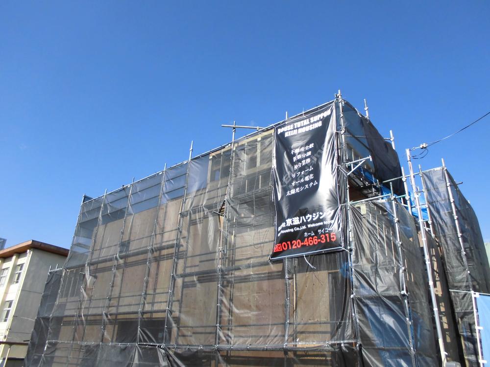 Local land photo. Local (12 May 2013) Shooting 