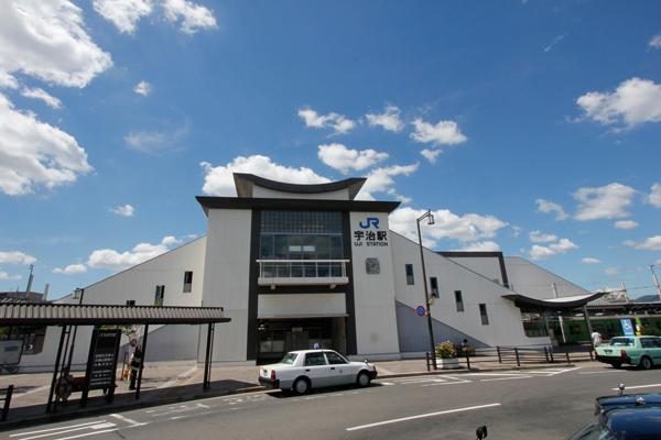 station. JR "Uzi" 970m to the station