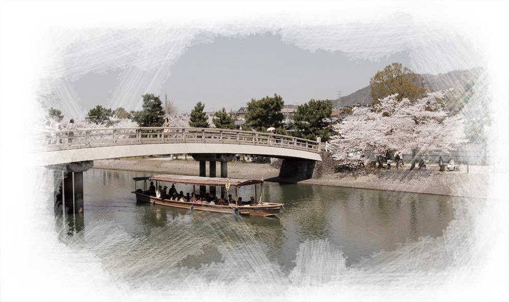 Other. Place called Uji, The famous ground as a traditional villa ground. You gentle time flows. 