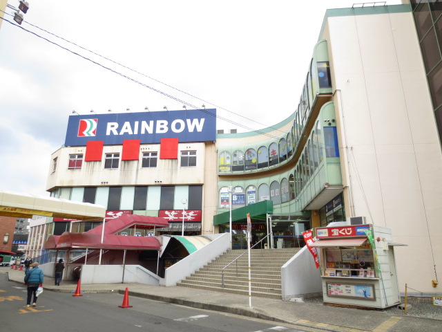 Shopping centre. 1348m to Rainbow Kokura (shopping center)