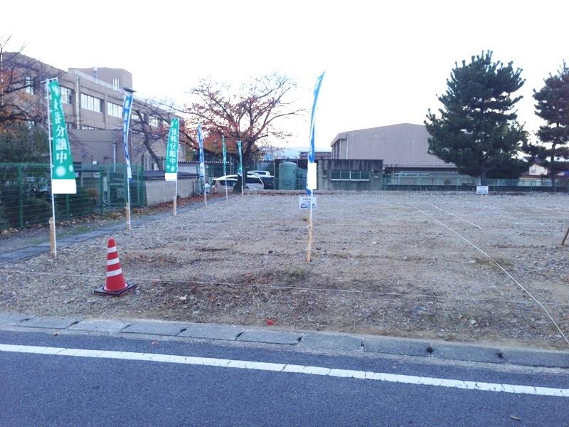 Local land photo. Local (12 May 2013) Shooting