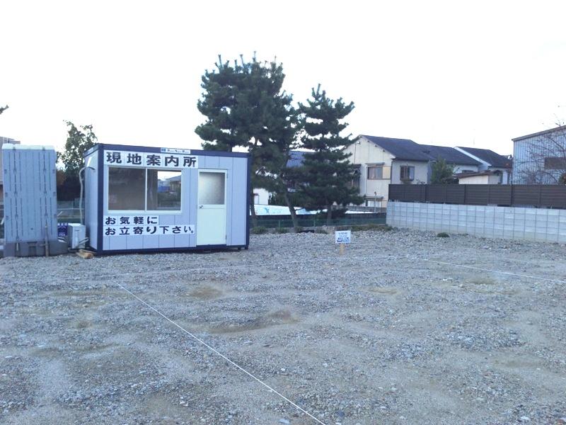 Local land photo. Local (12 May 2013) Shooting