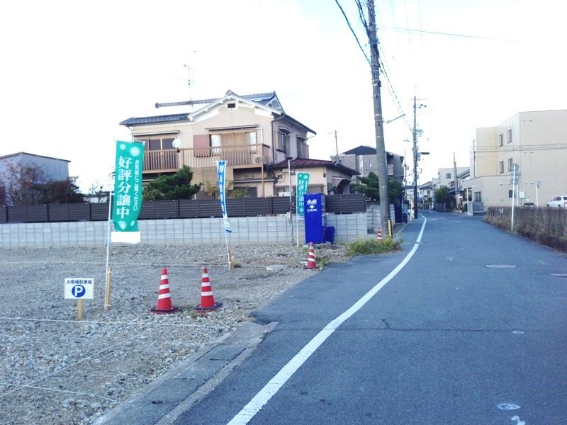 Local land photo. Local (12 May 2013) Shooting