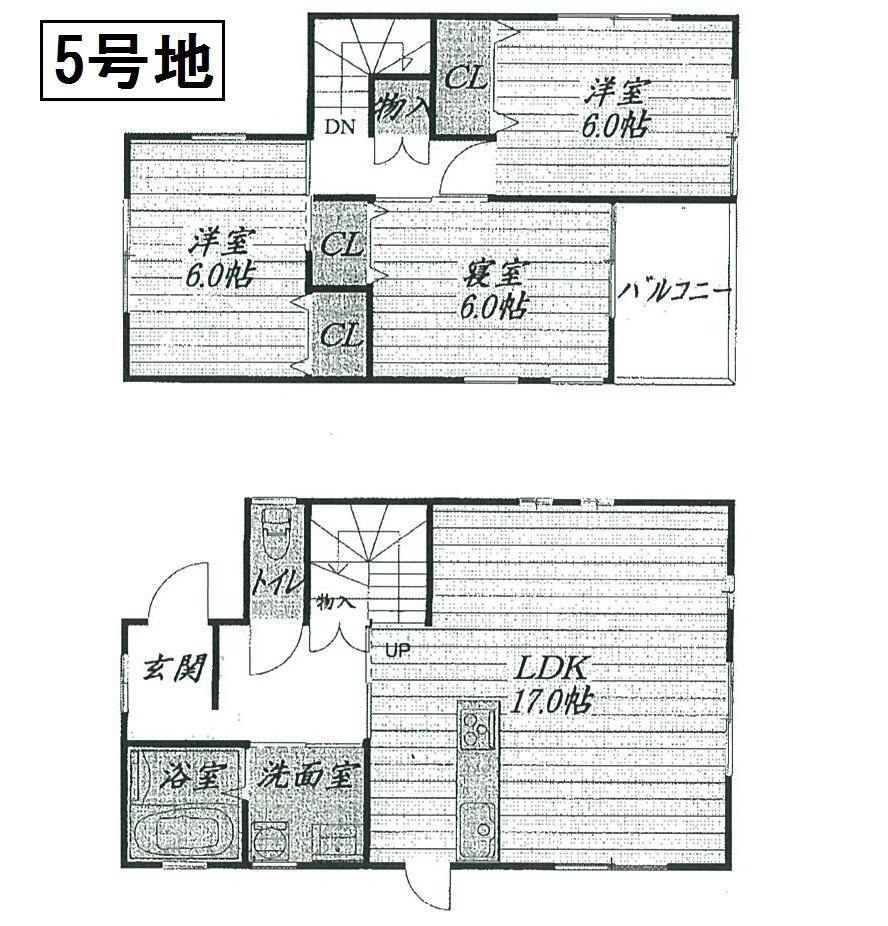 Other. Gogochi Floor