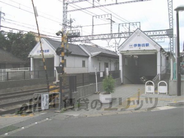 Other. 610m until the Kintetsu Iseda Station (Other)