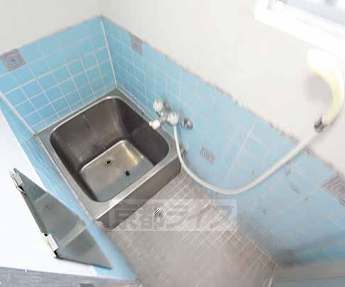 Bath. It is the bath.