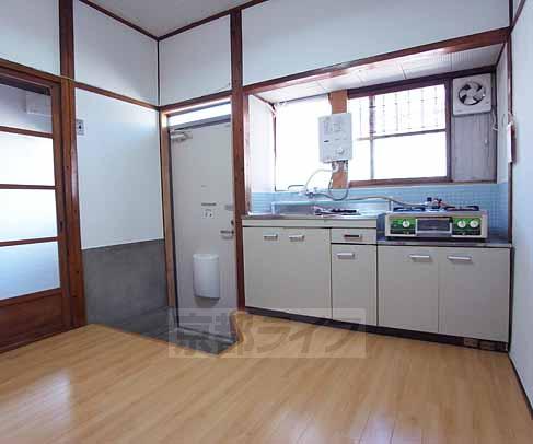 Living and room. Dining kitchen.