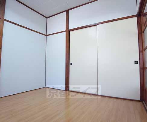 Living and room. Dining kitchen.