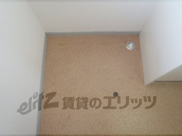 Other Equipment. Laundry Area