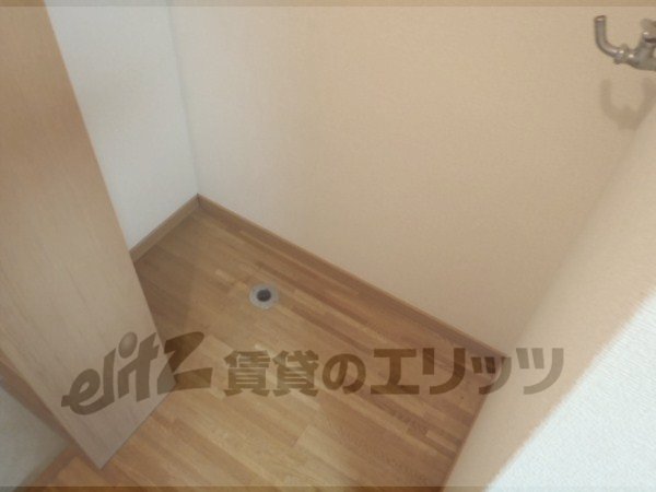 Other Equipment. Laundry Area