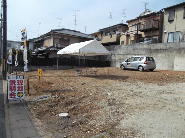 Local photos, including front road