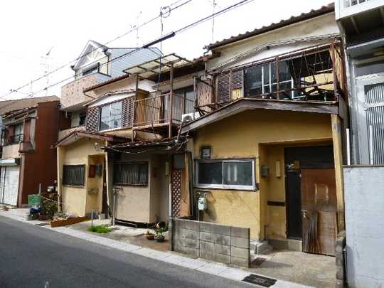 Local land photo. Exterior Photos