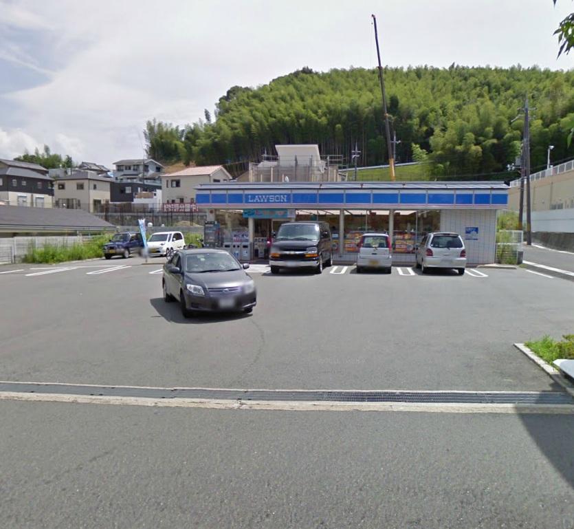 Convenience store. 433m to Lawson