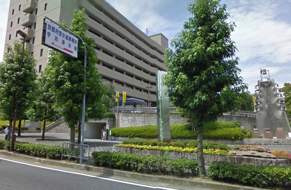 Government office. Uji 1320m to city hall