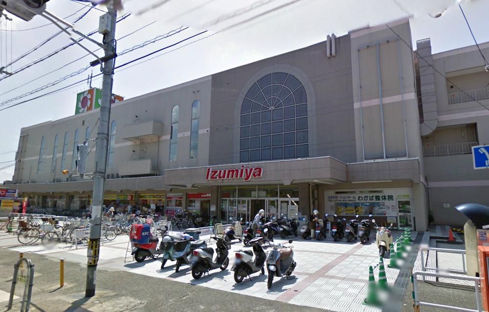 Shopping centre. Until Izumiya Okubo shop 1997m