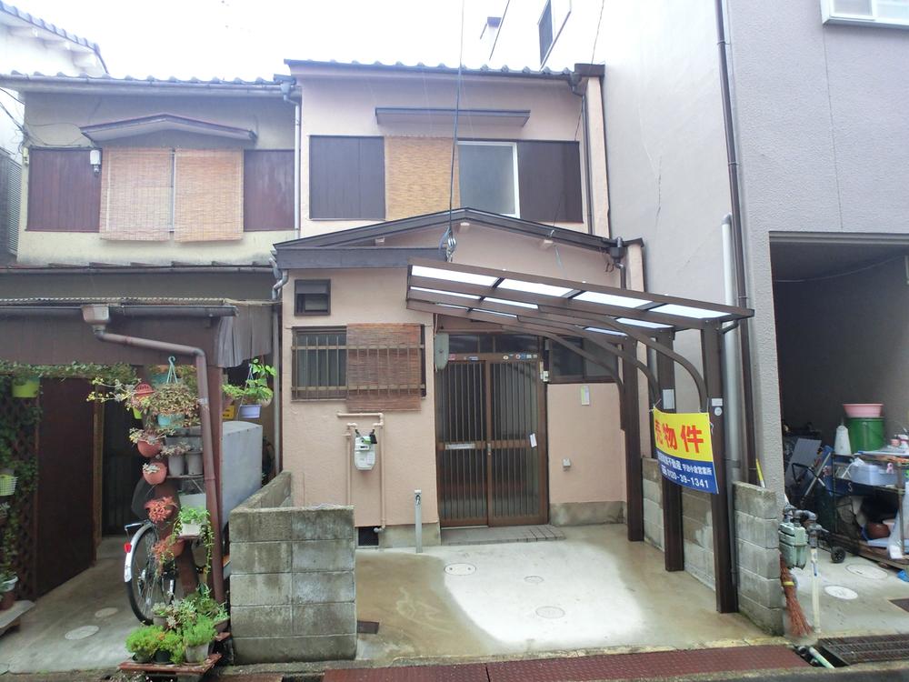 Local appearance photo. Local (May 2013) Shooting