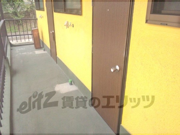 Other Equipment. Laundry Area