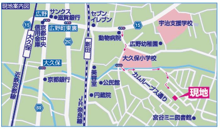 Local guide map. Popular 2WAY access !!