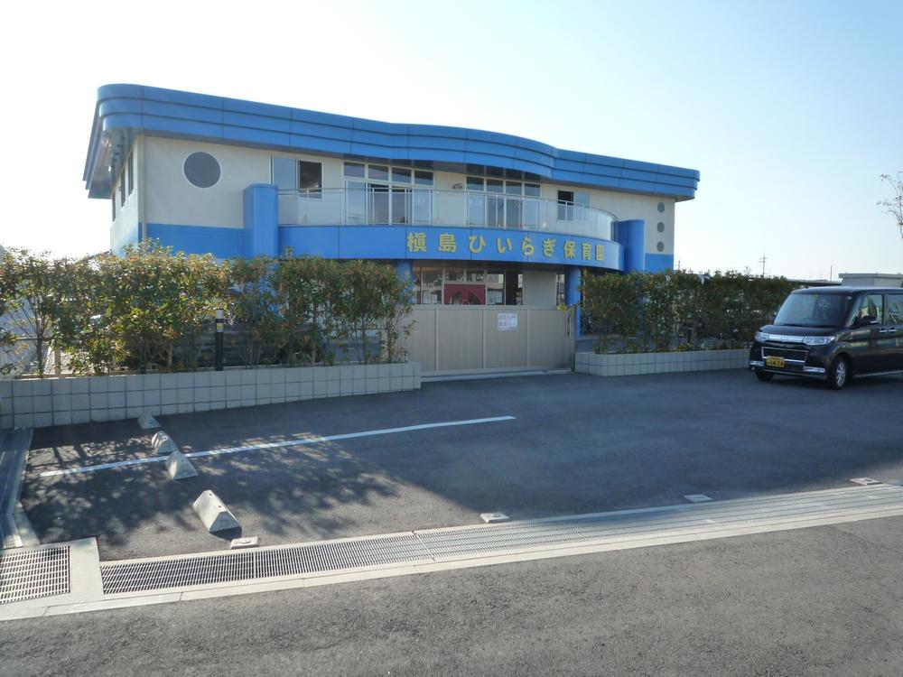 kindergarten ・ Nursery. Magishima holly until nursery school 730m