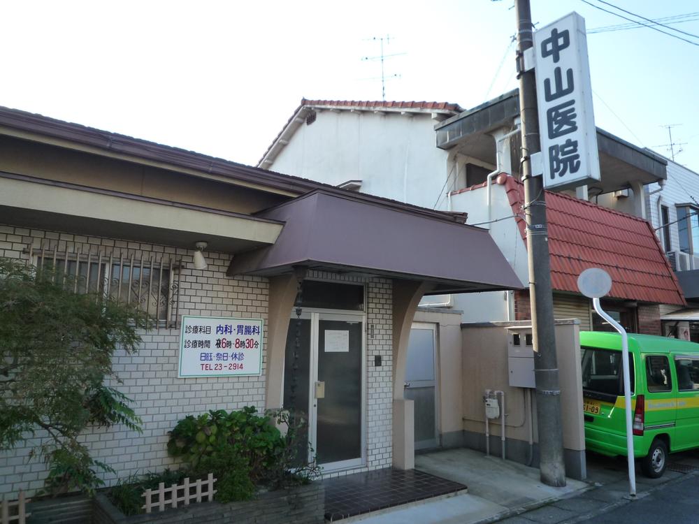 Hospital. 625m to Zhongshan Hospital