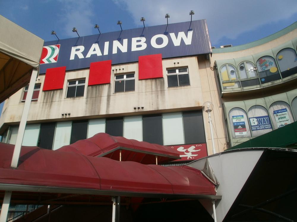 Shopping centre. 914m to Rainbow Kokura