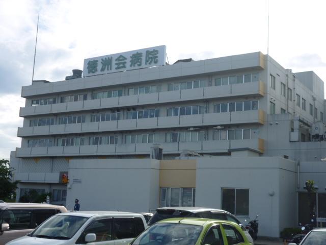 Hospital. Medical Law virtue Zhuzhou Board Uzi Tokushukai to the hospital 1151m