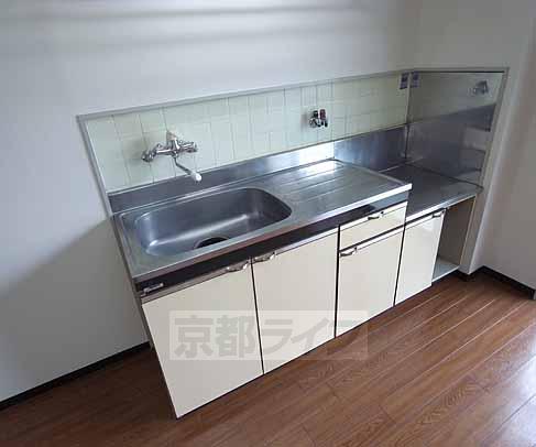 Kitchen. You can also enjoy dishes.