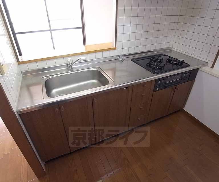 Kitchen. Beautiful kitchen.