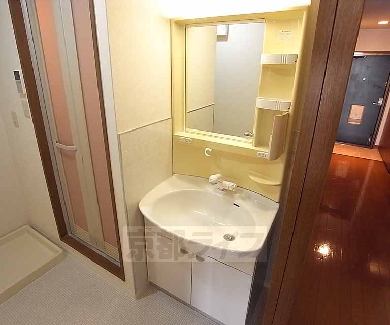 Washroom. Independence is a wash basin.