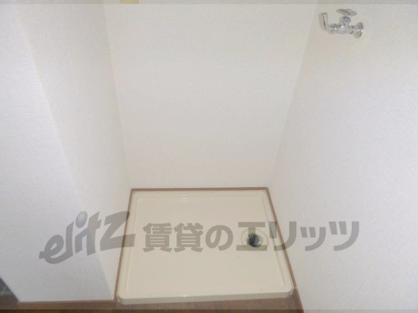 Other Equipment. Laundry Area