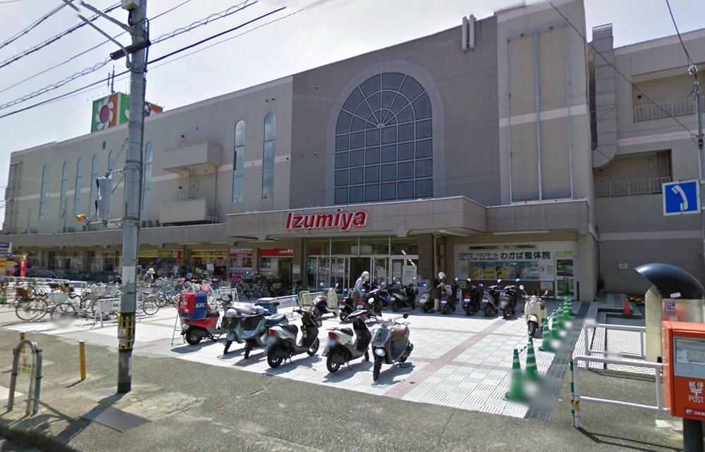 Shopping centre. Until Izumiya Okubo shop 2153m