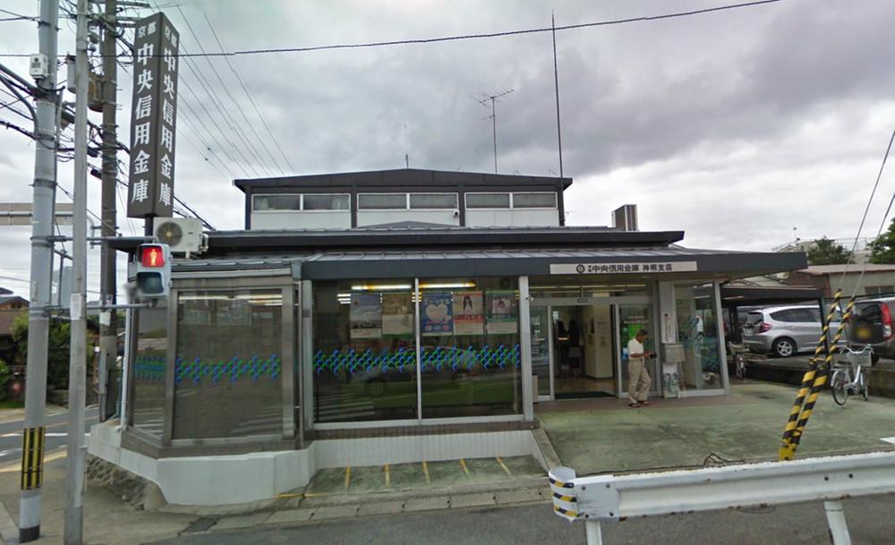 Bank. 348m to Kyoto credit union branch Shinmei
