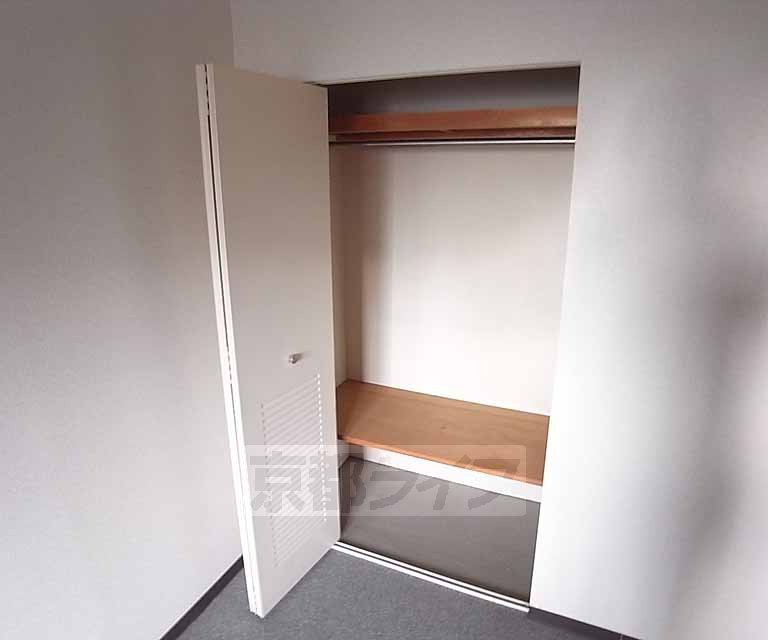 Receipt. 4.5 Pledge is a Western-style storage.