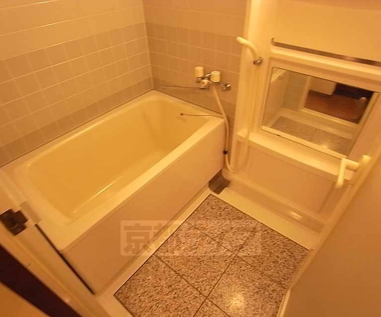 Bath. It is a bathroom spread.