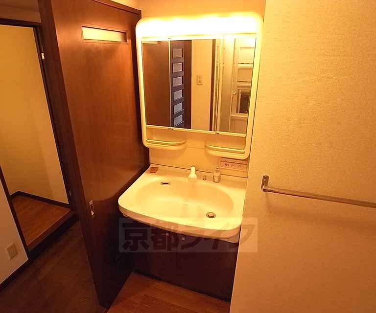 Washroom. Independence is a wash basin.