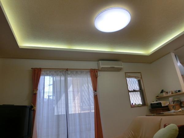 Living. Indoor (March 2013) Shooting