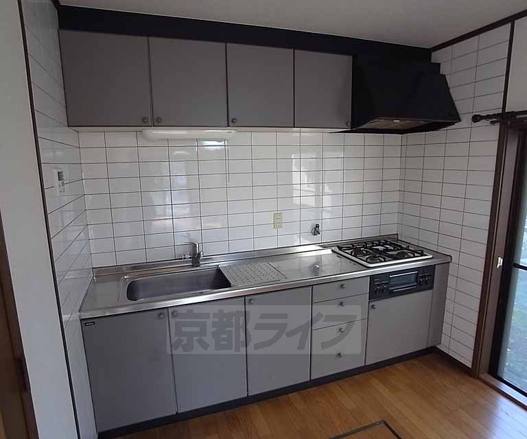 Kitchen. It is spread in the kitchen.