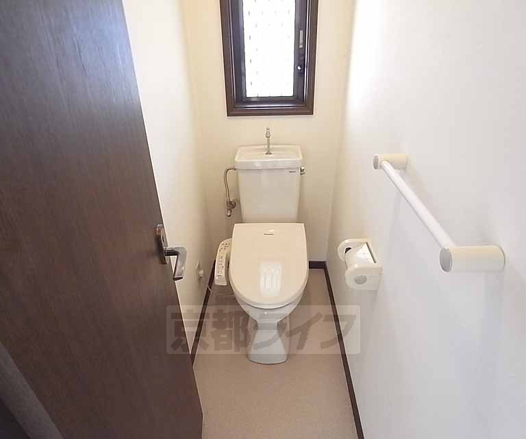 Toilet. It is a toilet with a clean.