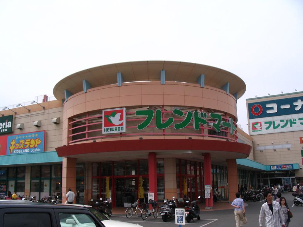 Supermarket. Friends Mart