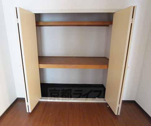 Receipt. It is housed.