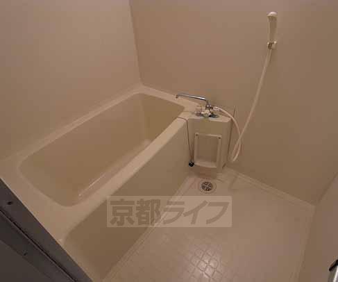 Bath. It is the bath.