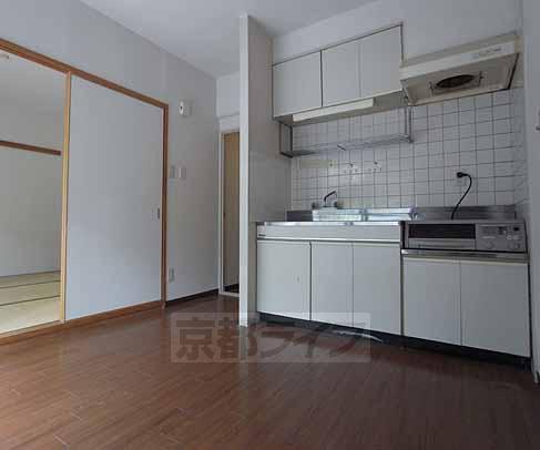 Living and room. Dining kitchen.