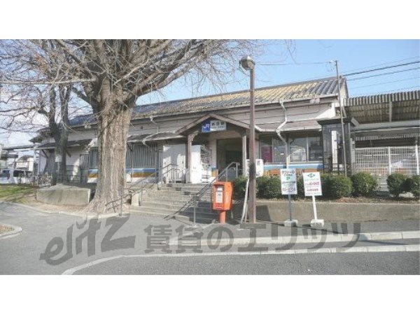 Other. 490m until JR Nitta Station (Other)