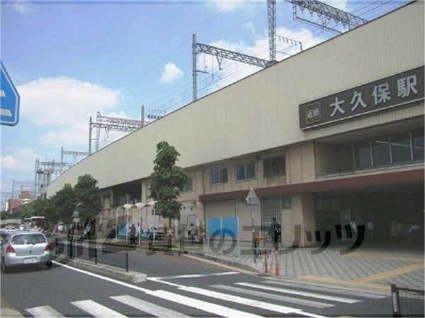 Other. 380m until the Kintetsu Okubo Station (Other)